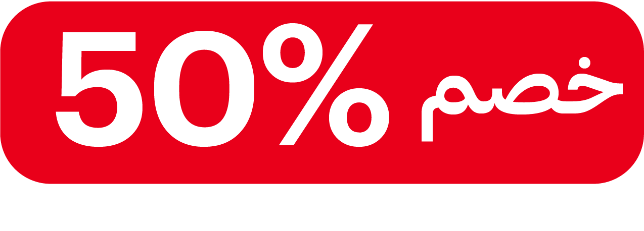 50%